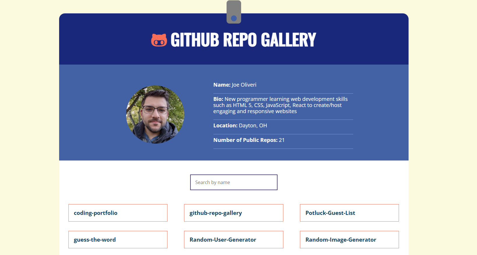 repo-gallery